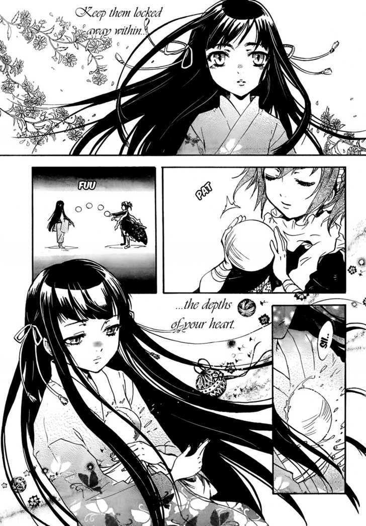 Yoru Naku Suzume Oneshot 第35页