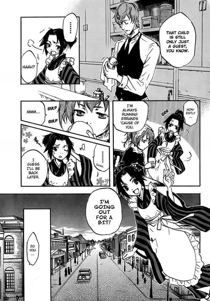 Yoru Naku Suzume 第6页