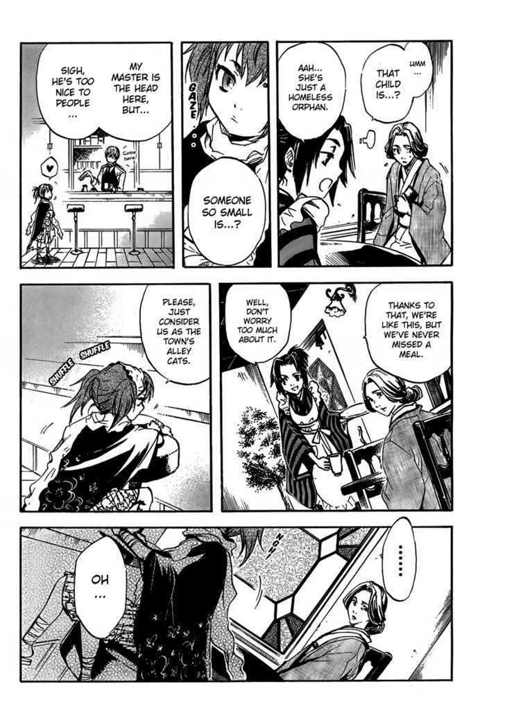 Yoru Naku Suzume Oneshot 第9页