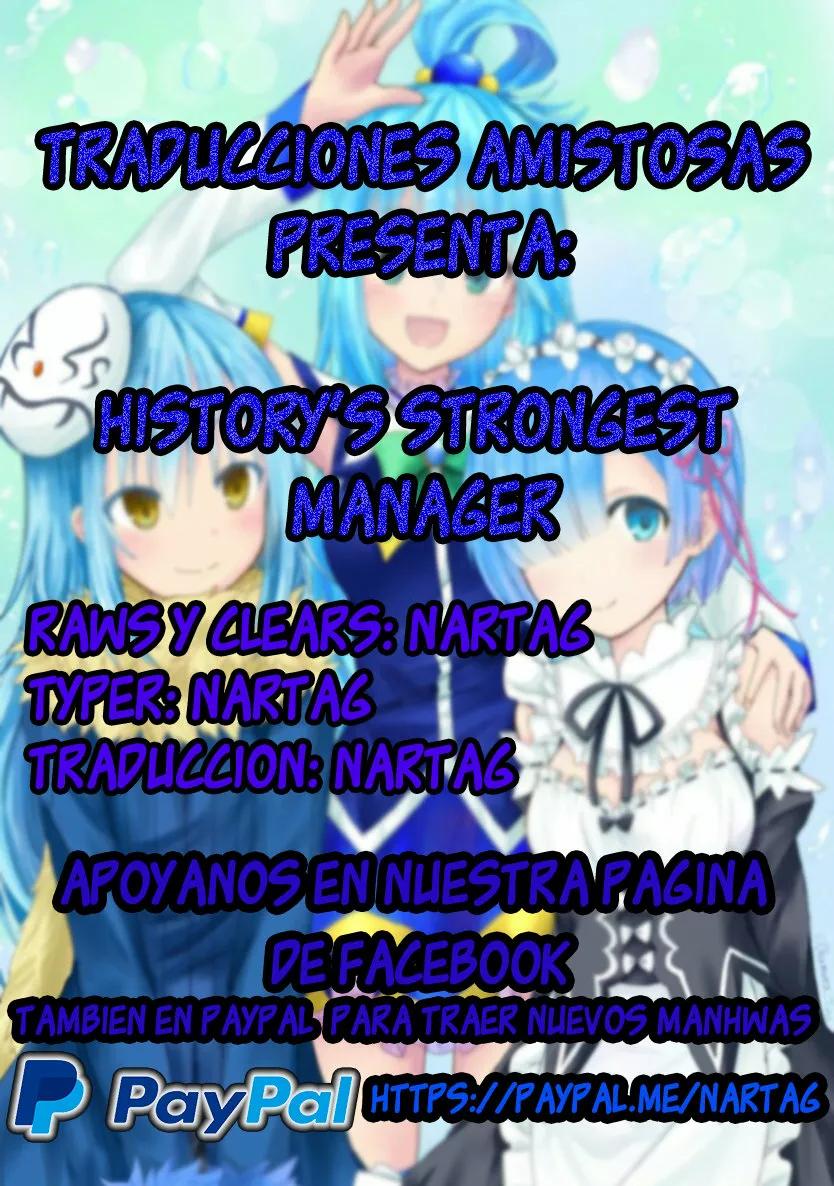 The Strongest Manager in History Ch. 2 第1页