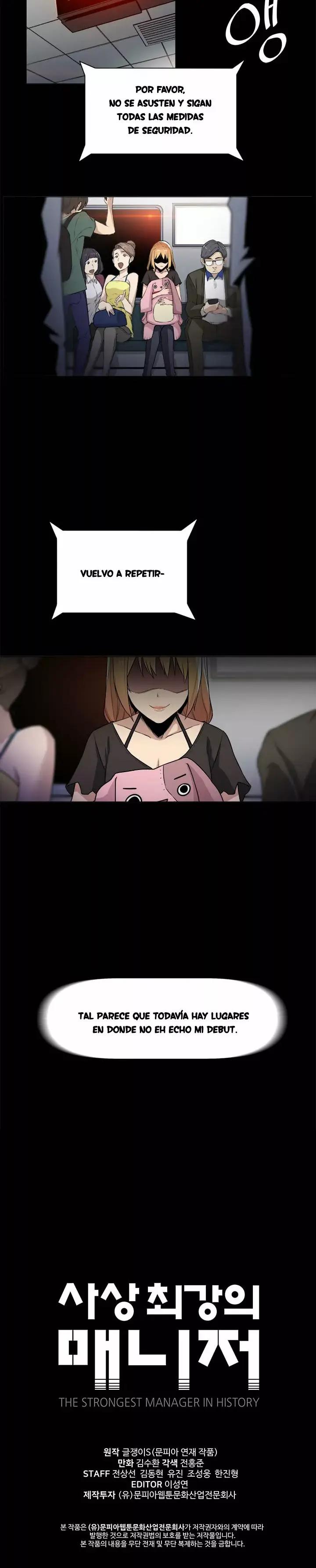 The Strongest Manager in History Ch. 2 第12页
