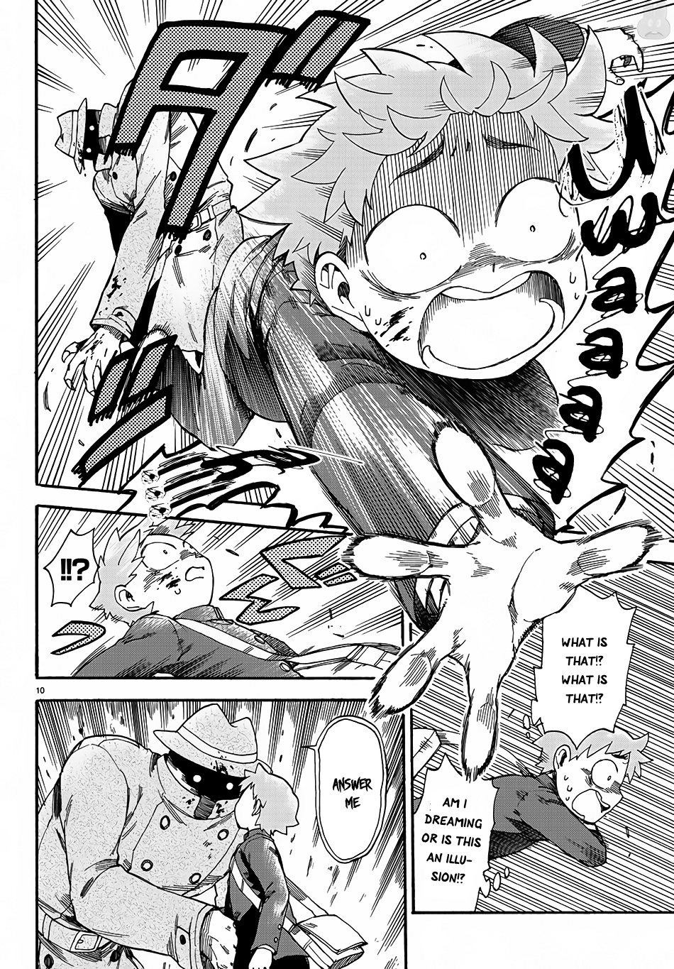 Fenrir-nee-san to Boku Senpai and me 第14页