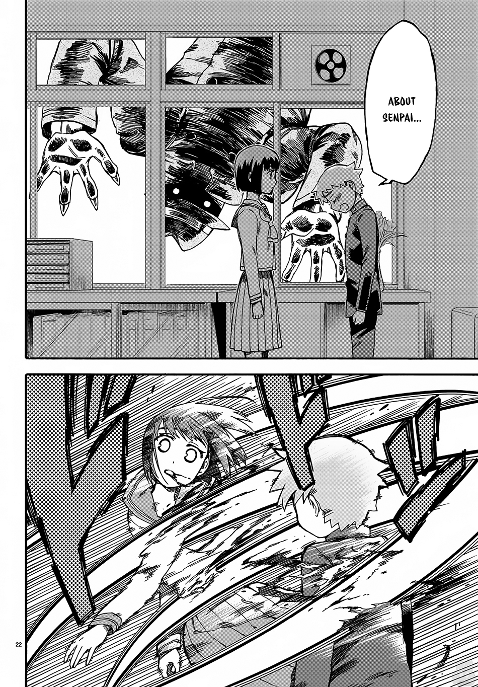 Fenrir-nee-san to Boku Senpai and me 第26页
