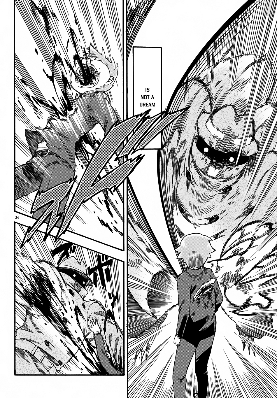 Fenrir-nee-san to Boku Senpai and me 第28页