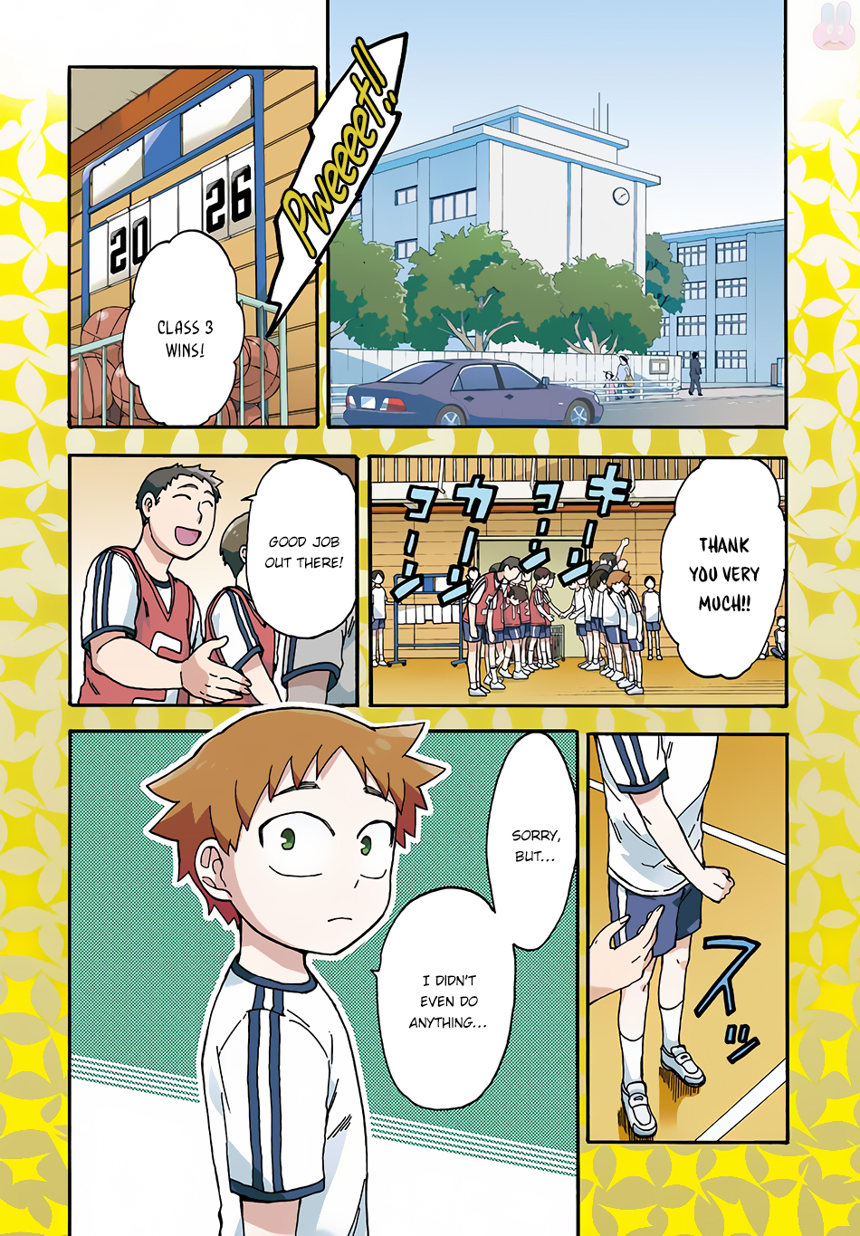 Fenrir-nee-san to Boku 第4页