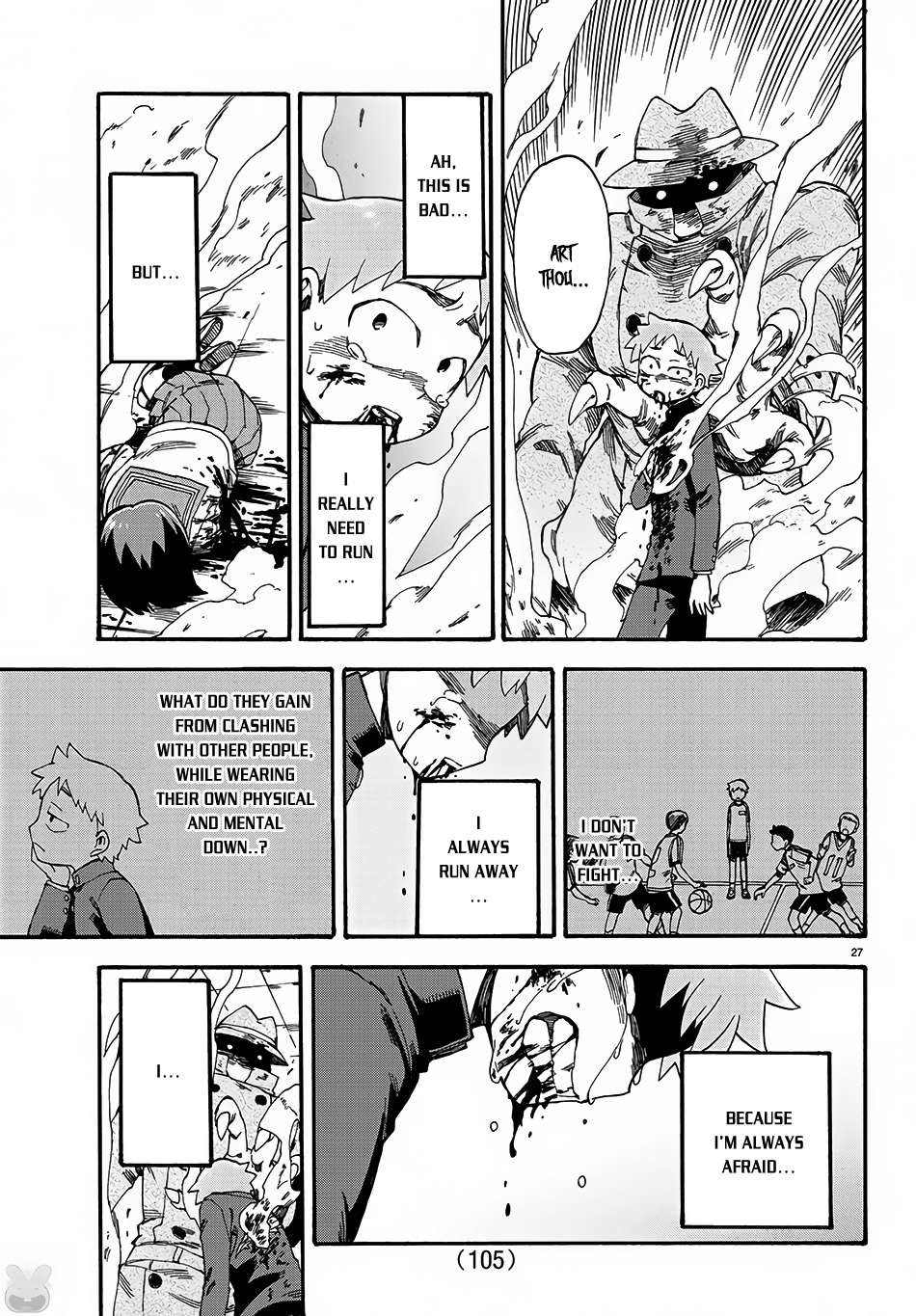Fenrir-nee-san to Boku Senpai and me 第31页