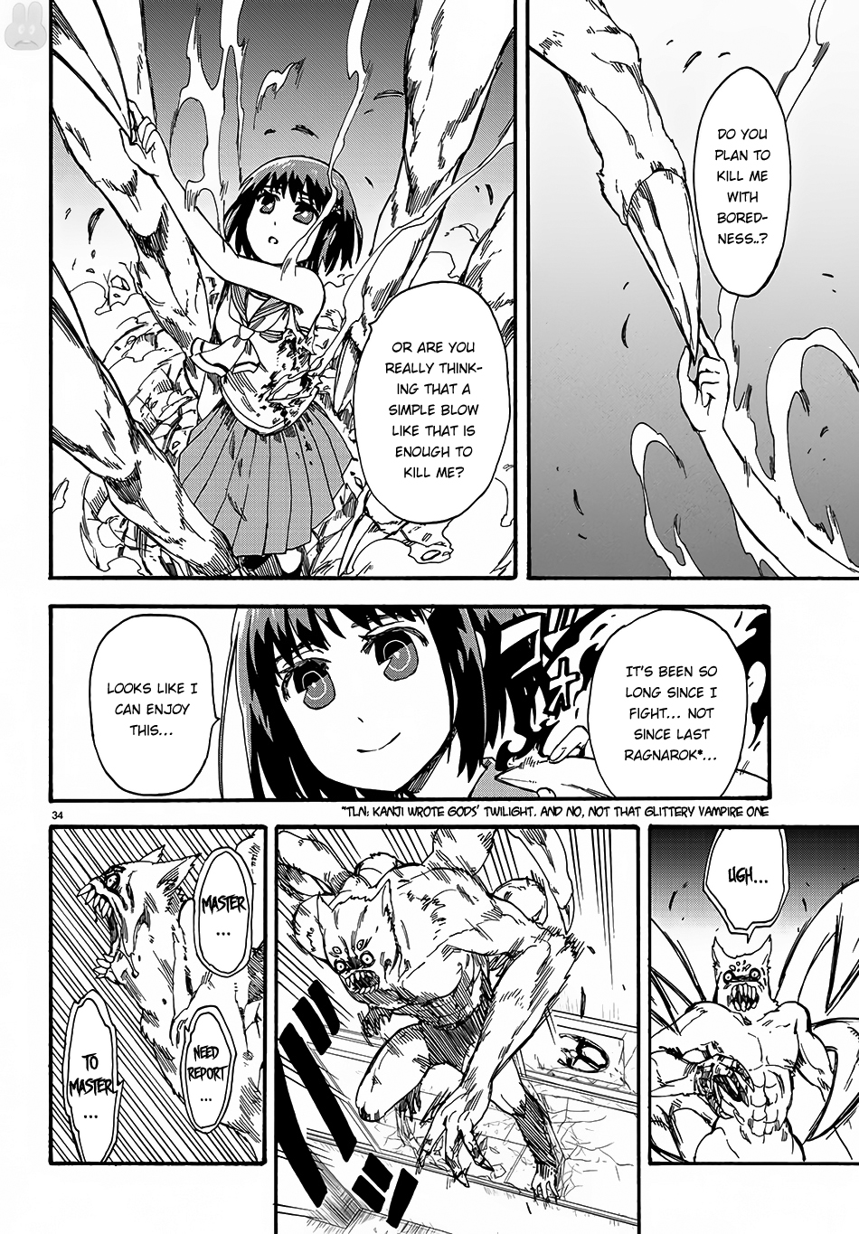 Fenrir-nee-san to Boku Senpai and me 第38页