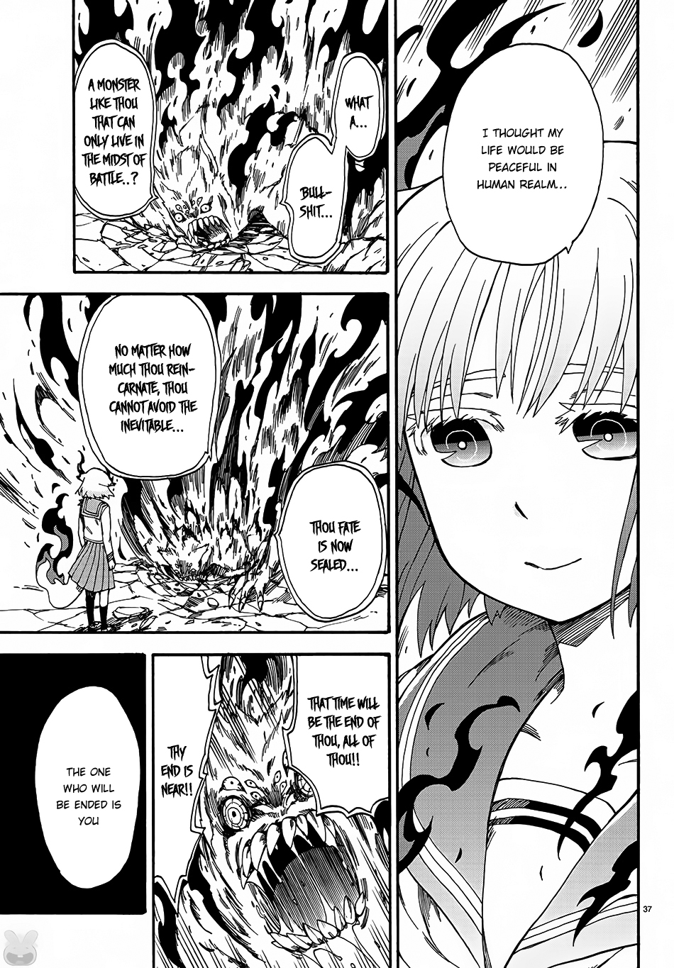 Fenrir-nee-san to Boku Senpai and me 第41页