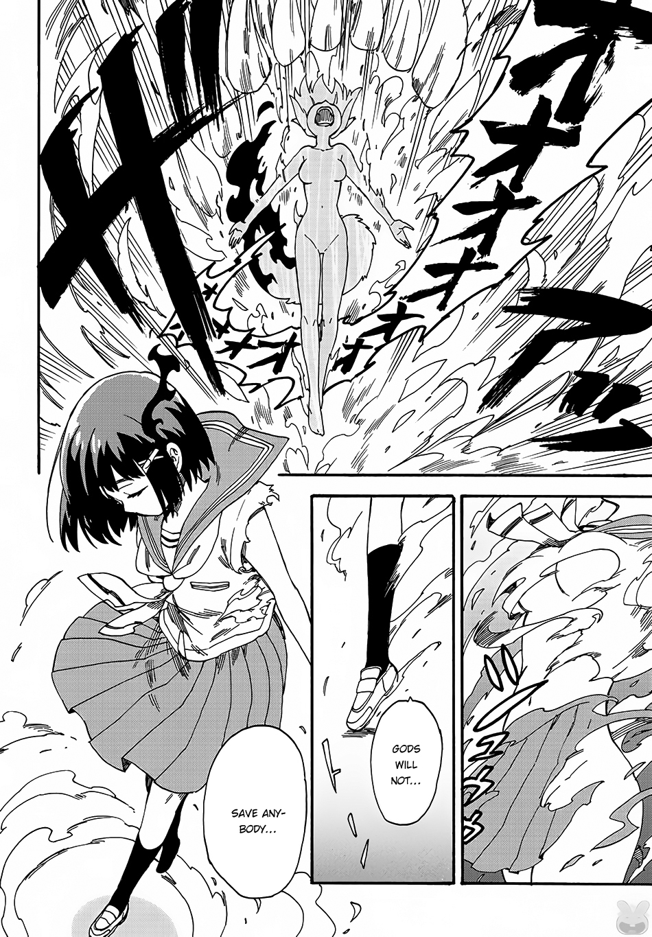 Fenrir-nee-san to Boku Senpai and me 第45页