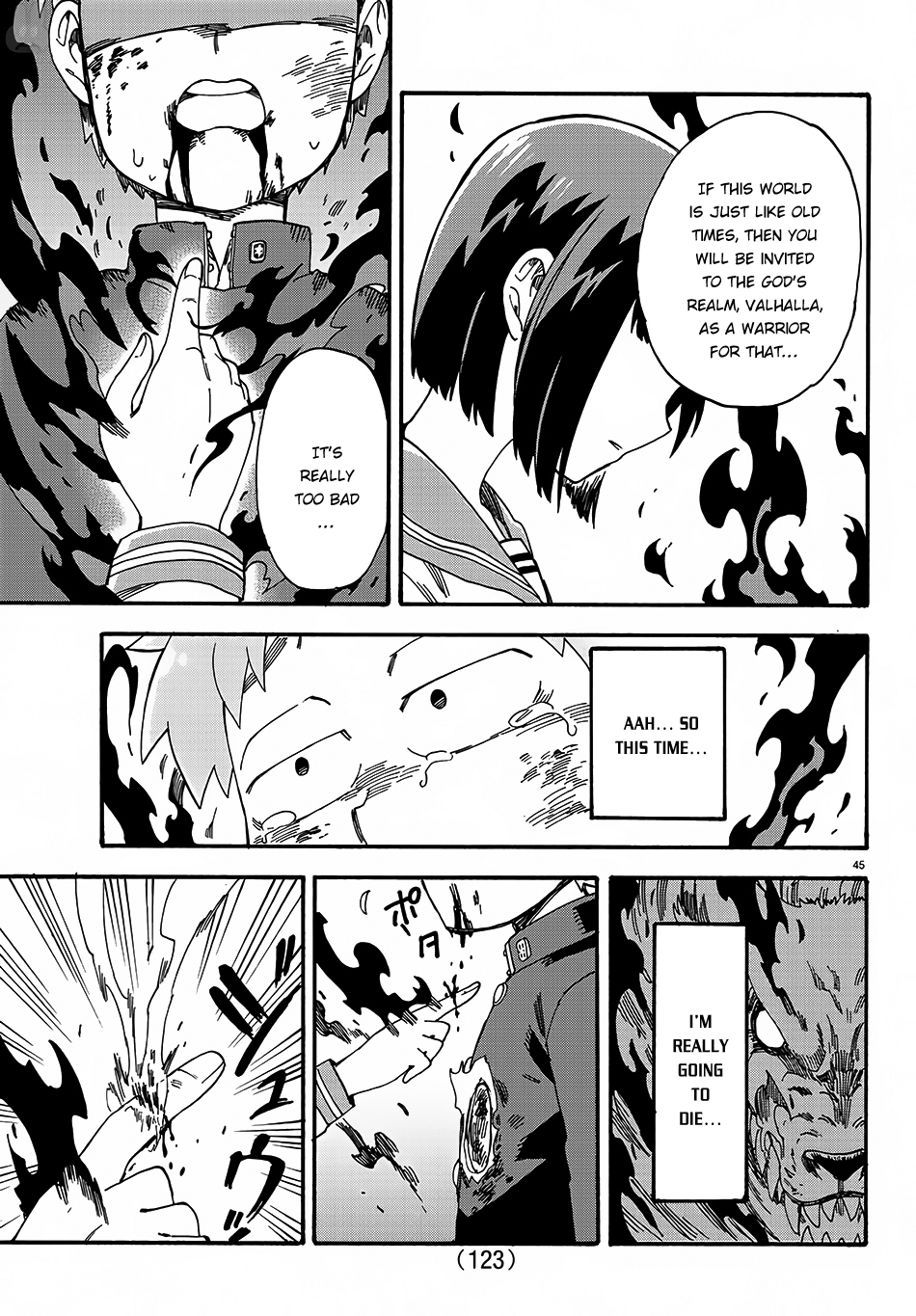 Fenrir-nee-san to Boku Senpai and me 第48页