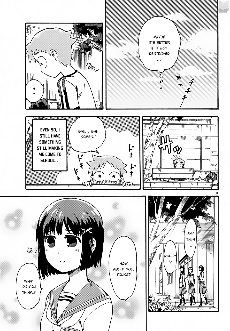 Fenrir-nee-san to Boku 第7页