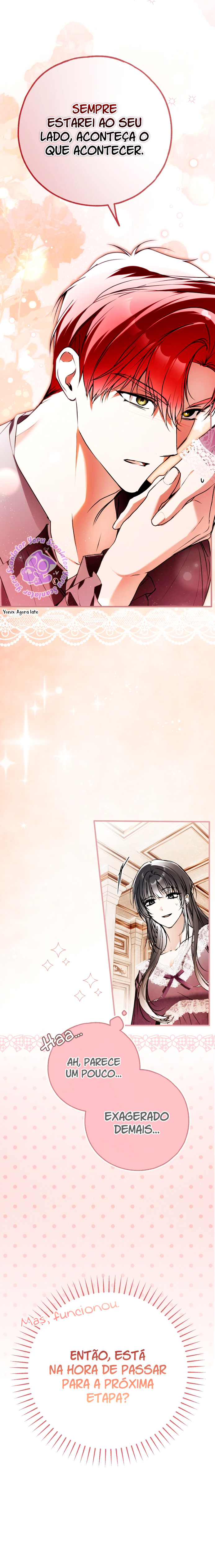Post-Possession Damage Control Vol. 2 Ch. 62 第18页