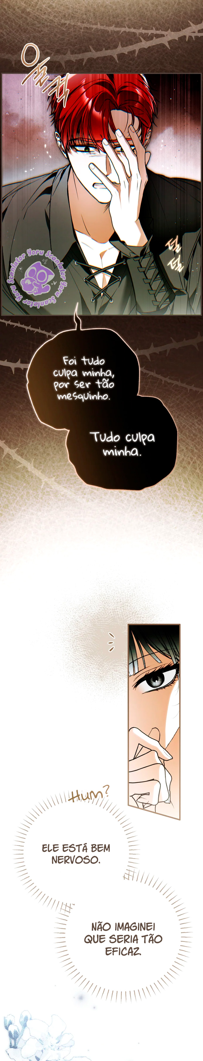 Post-Possession Damage Control Vol. 2 Ch. 62 第10页