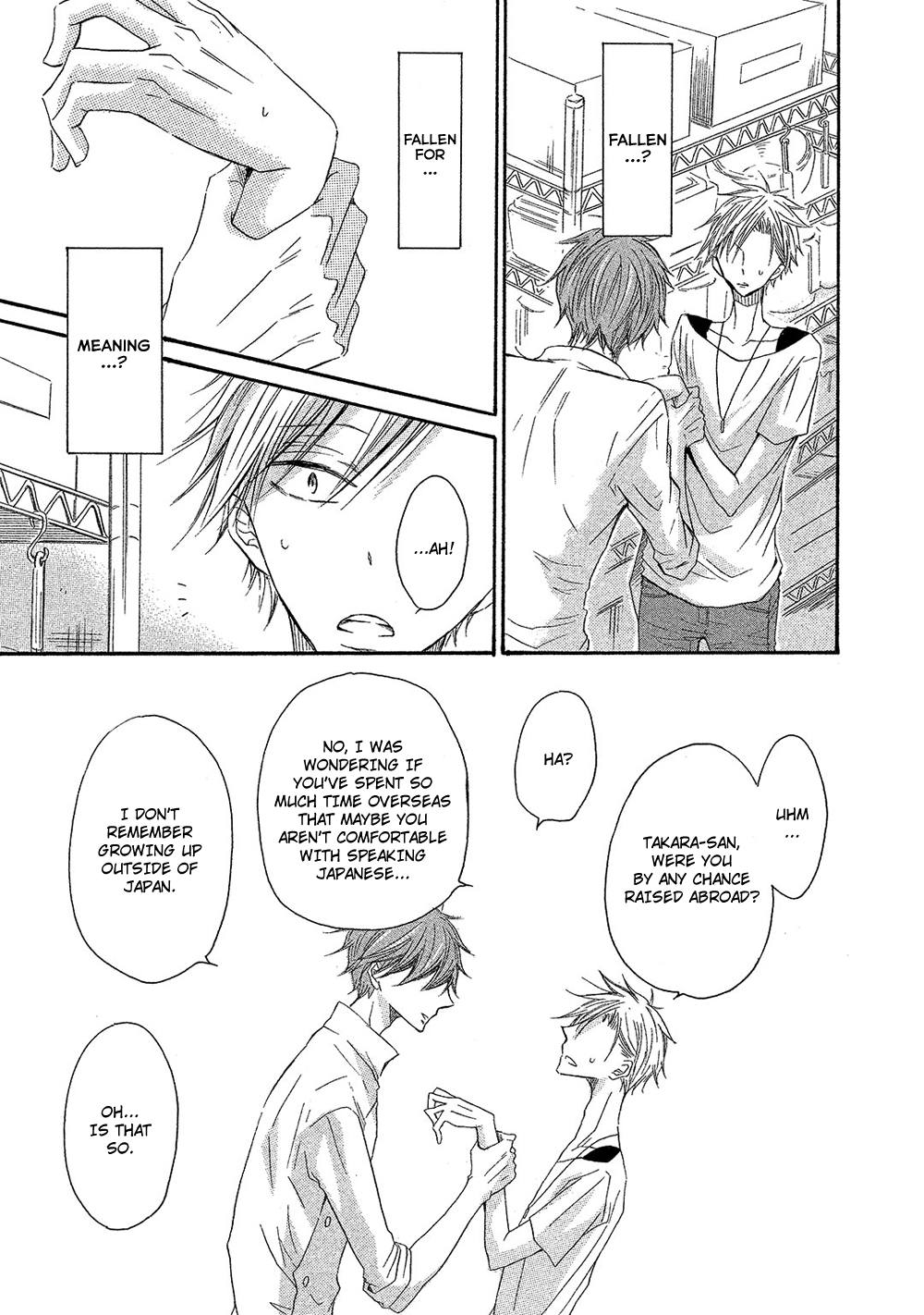 Sore wa Are da, Ai Kamo ne Vol. 1 Ch. 2 第3页