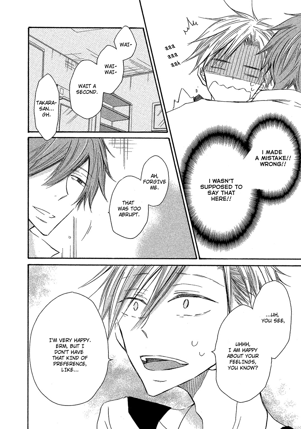 Sore wa Are da, Ai Kamo ne Vol. 1 Ch. 2 第6页