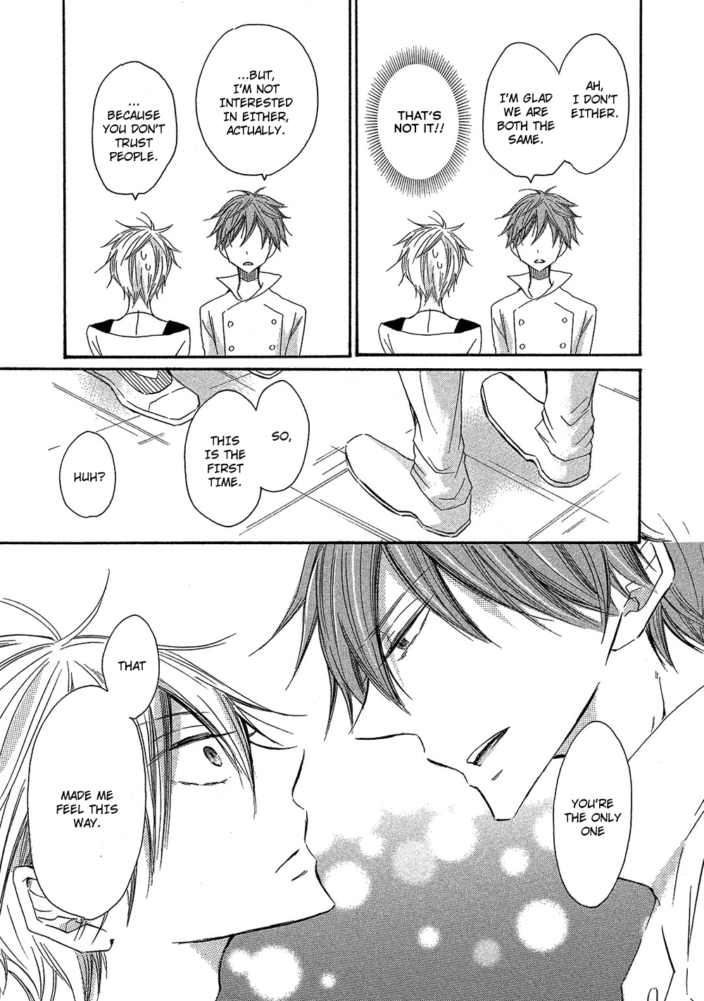 Sore wa Are da, Ai Kamo ne Vol. 1 Ch. 2 第7页