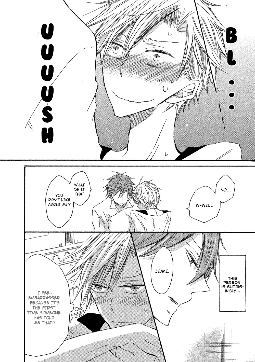 Sore wa Are da, Ai Kamo ne Vol. 1 Ch. 2 第8页