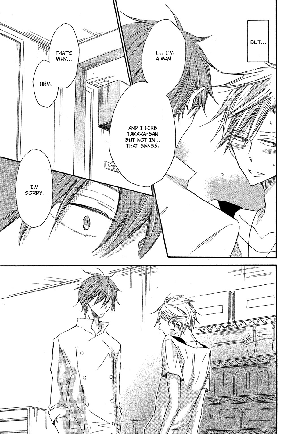 Sore wa Are da, Ai Kamo ne Vol. 1 Ch. 2 第9页