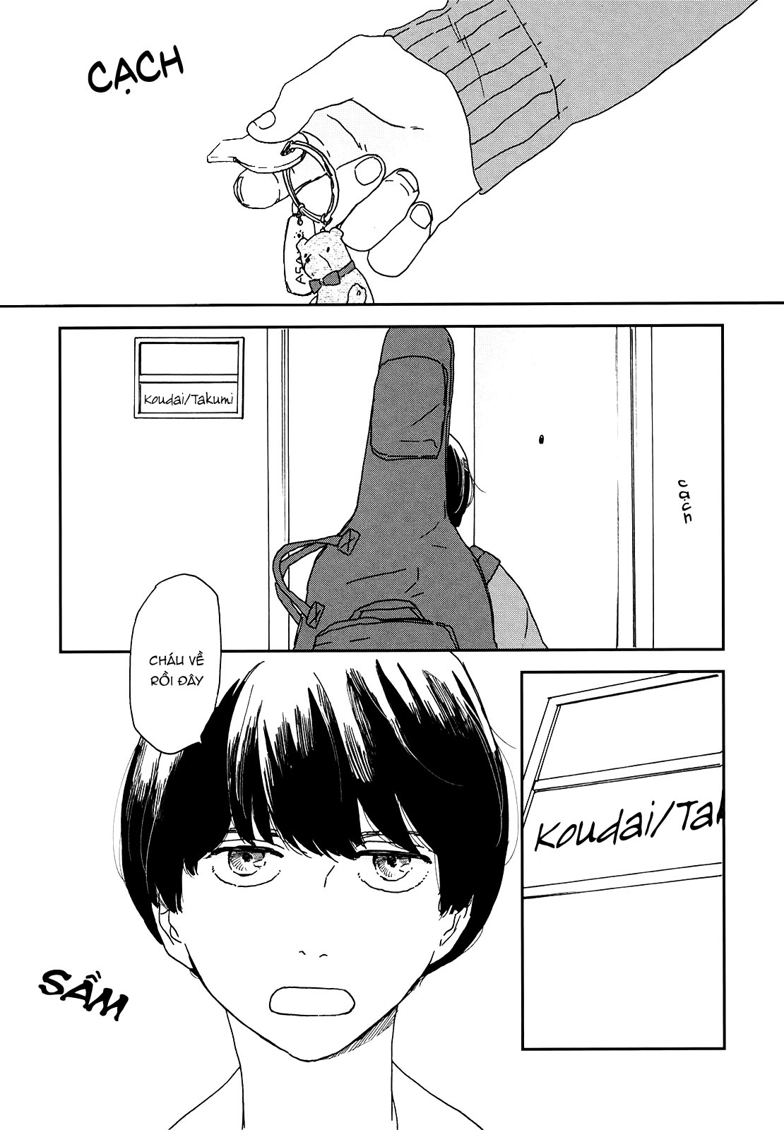 Ikoku Nikki Vol. 1 Ch. 1 第11页
