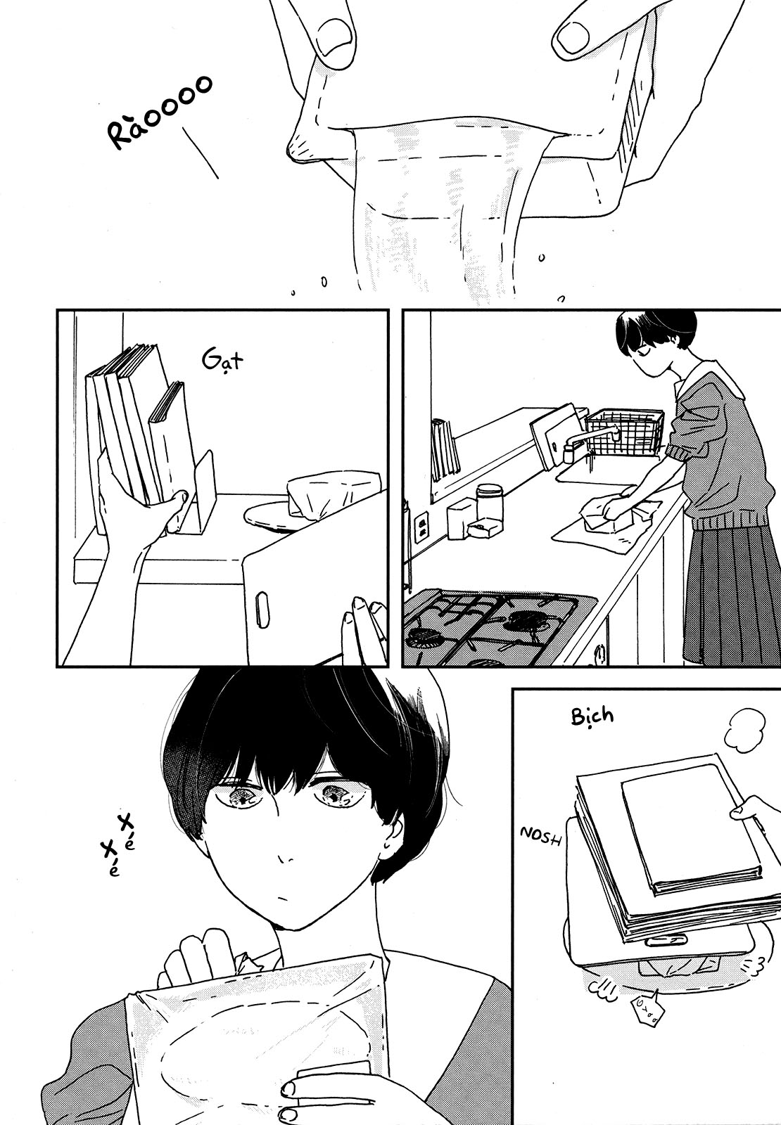 Ikoku Nikki Vol. 1 Ch. 1 第14页