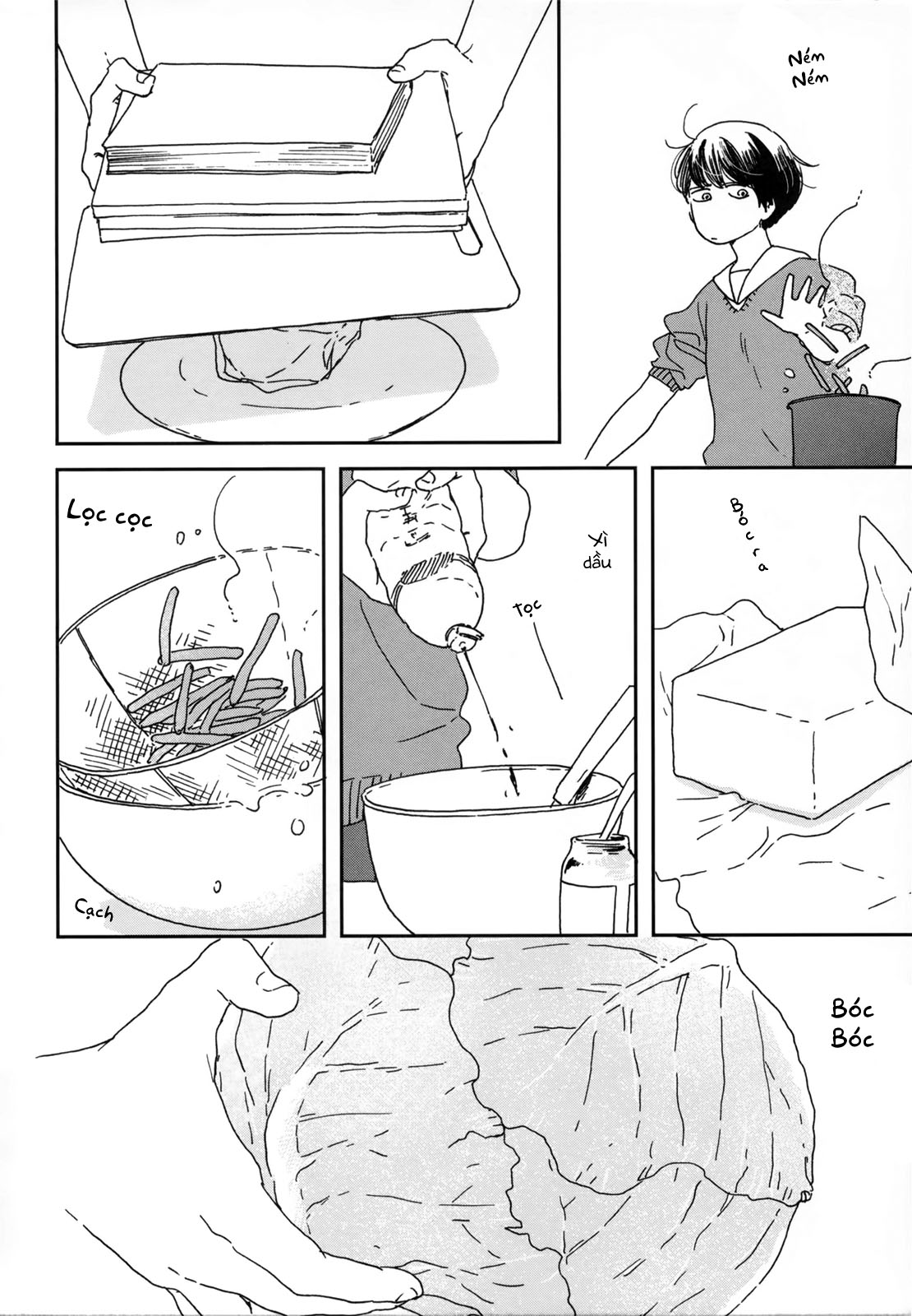 Ikoku Nikki Vol. 1 Ch. 1 第18页