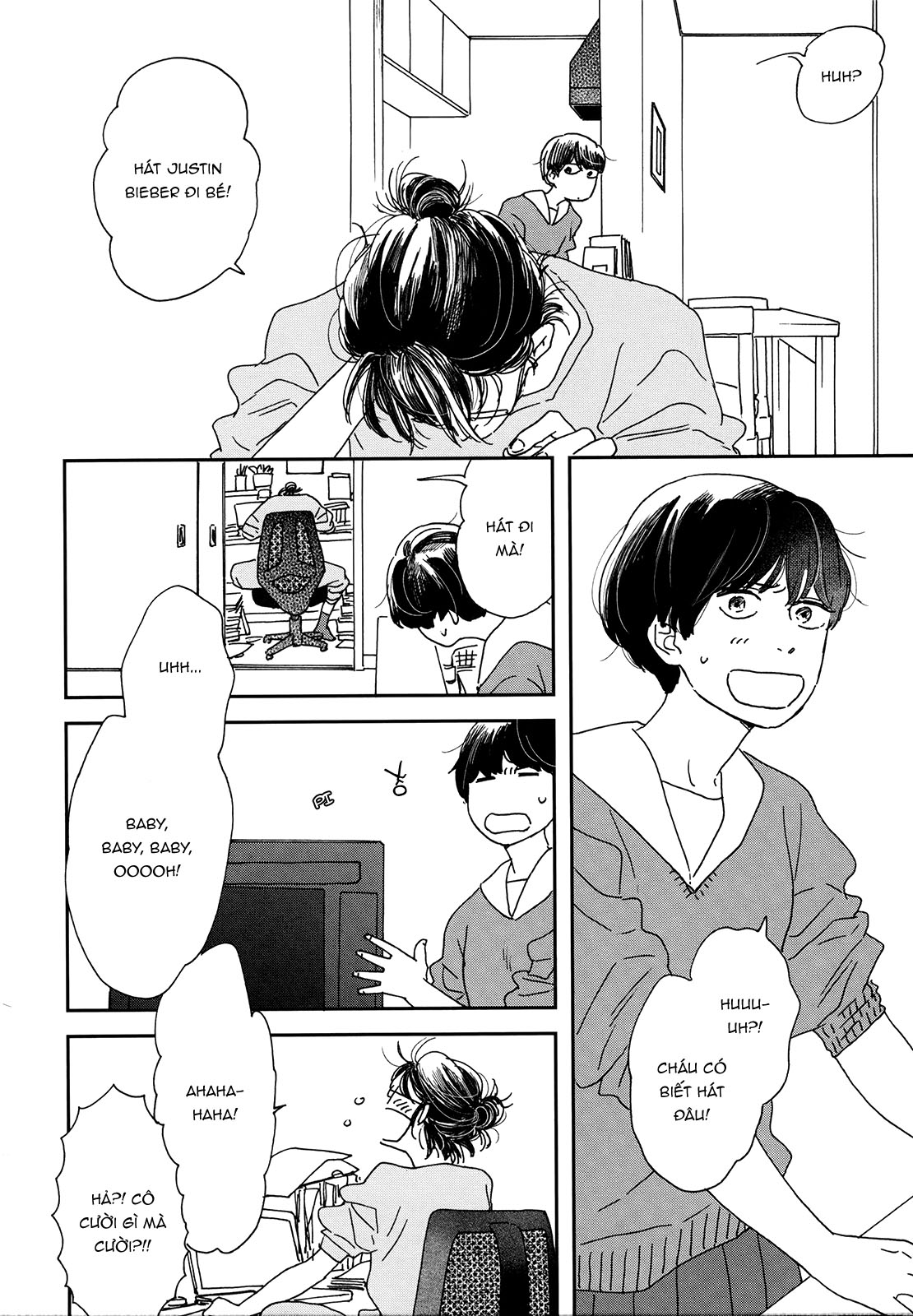Ikoku Nikki Vol. 1 Ch. 1 第20页