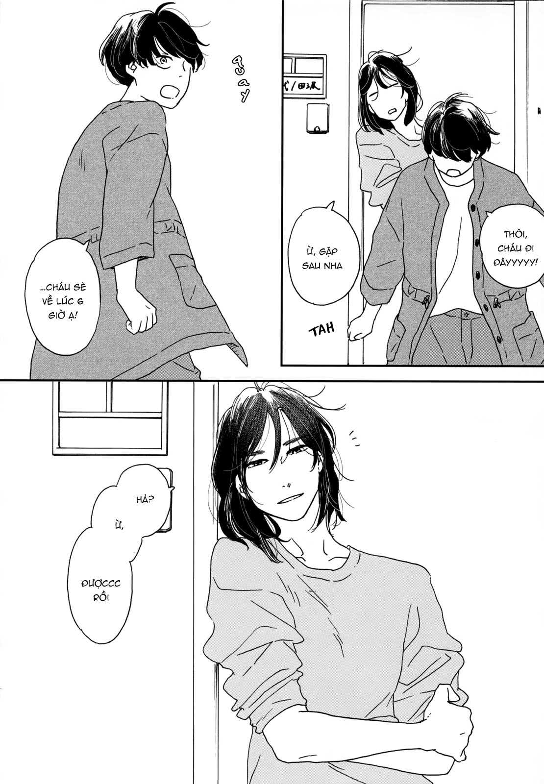 Ikoku Nikki Vol. 1 Ch. 1 第24页