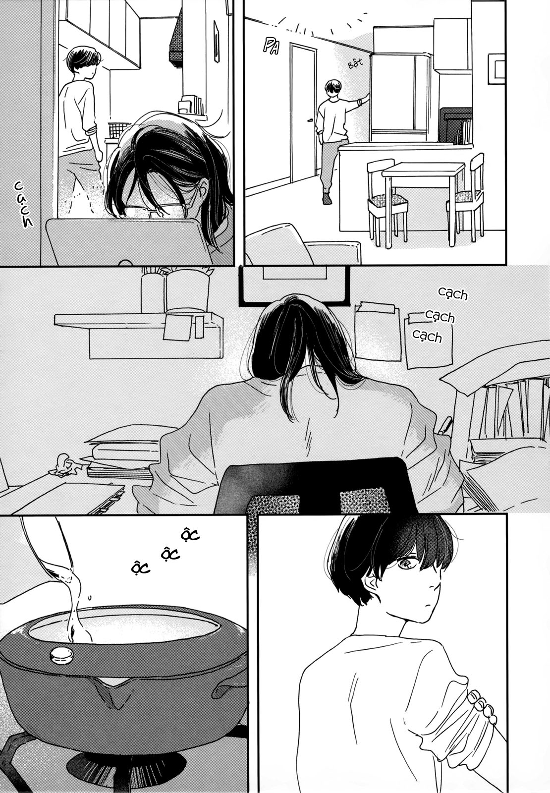 Ikoku Nikki Vol. 1 Ch. 1 第29页