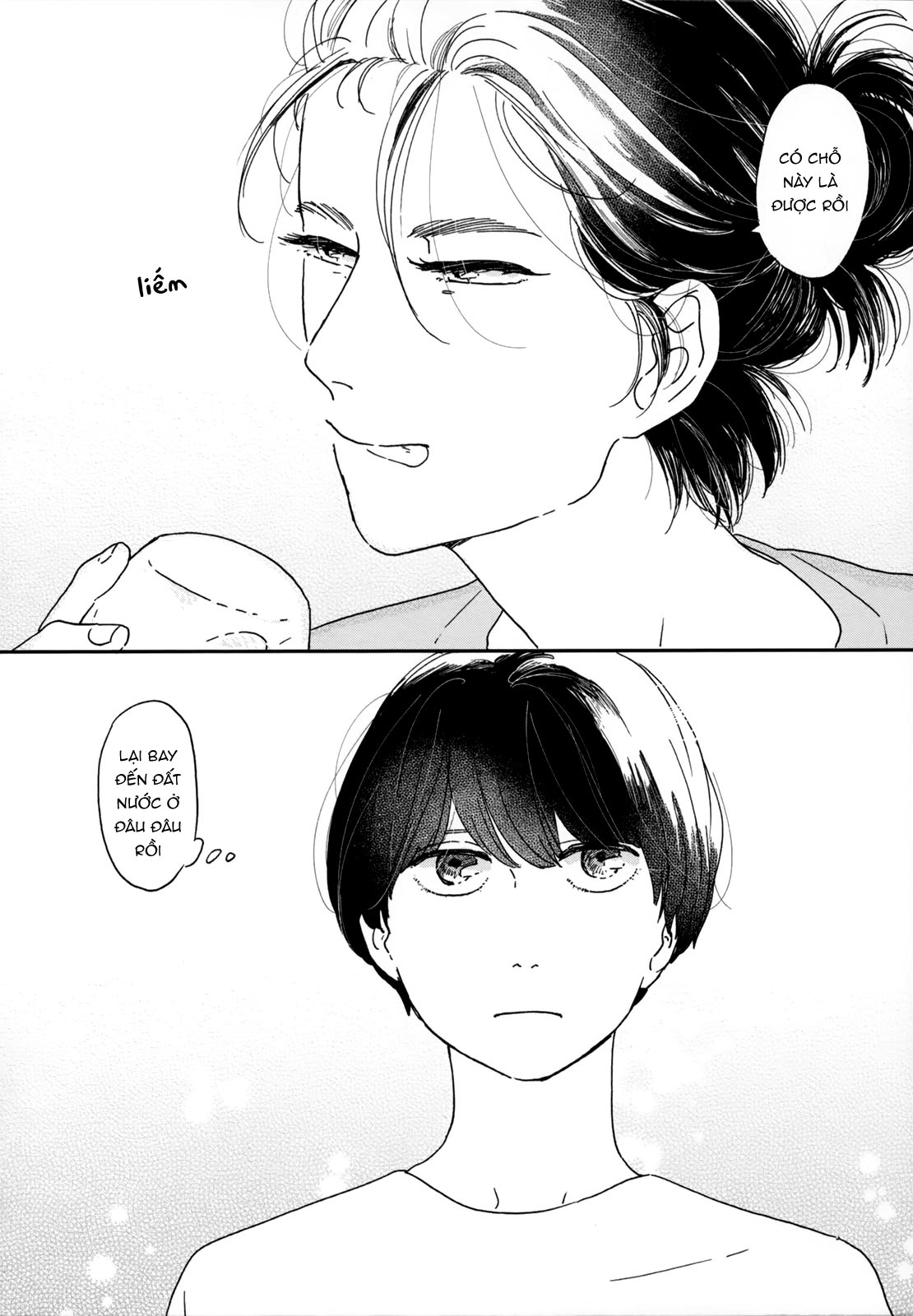 Ikoku Nikki Vol. 1 Ch. 1 第34页