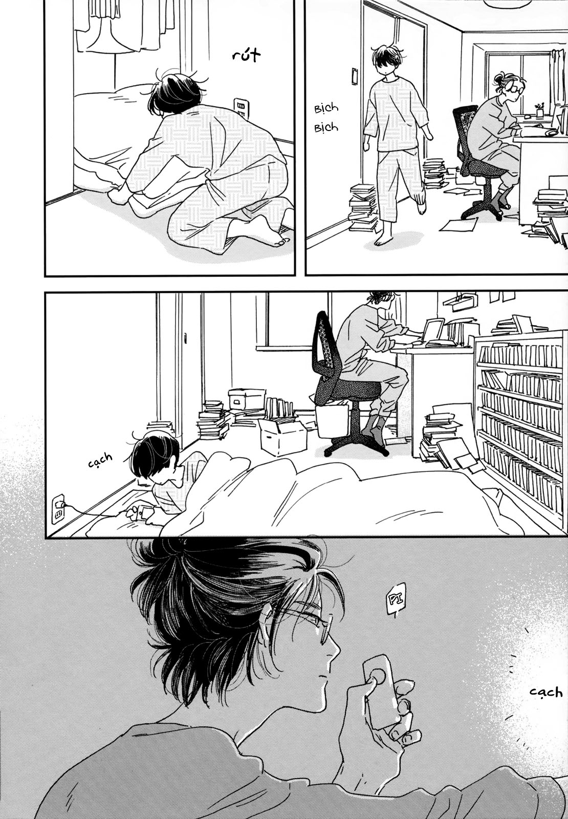 Ikoku Nikki Vol. 1 Ch. 1 第36页