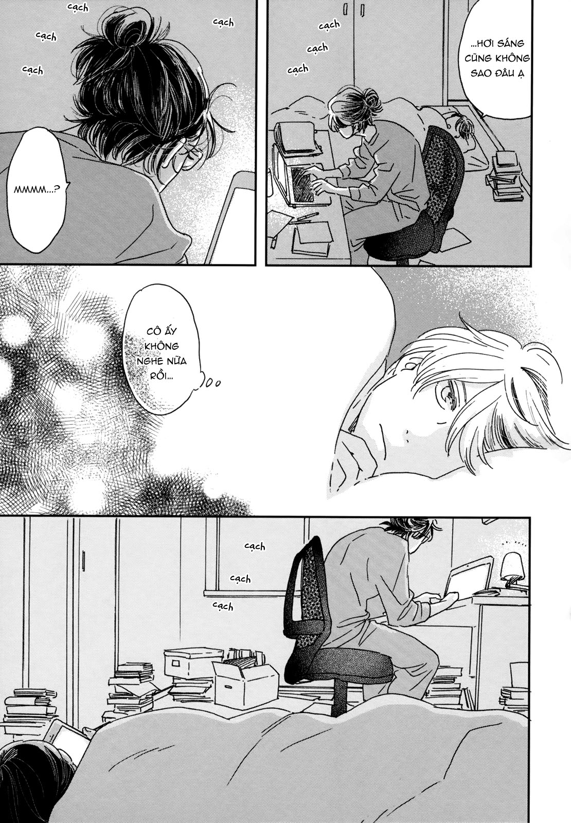 Ikoku Nikki Vol. 1 Ch. 1 第37页