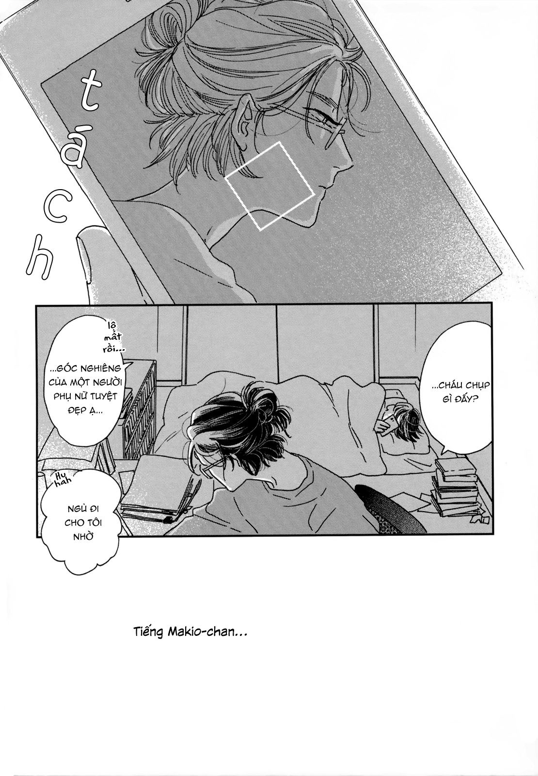 Ikoku Nikki Vol. 1 Ch. 1 第38页