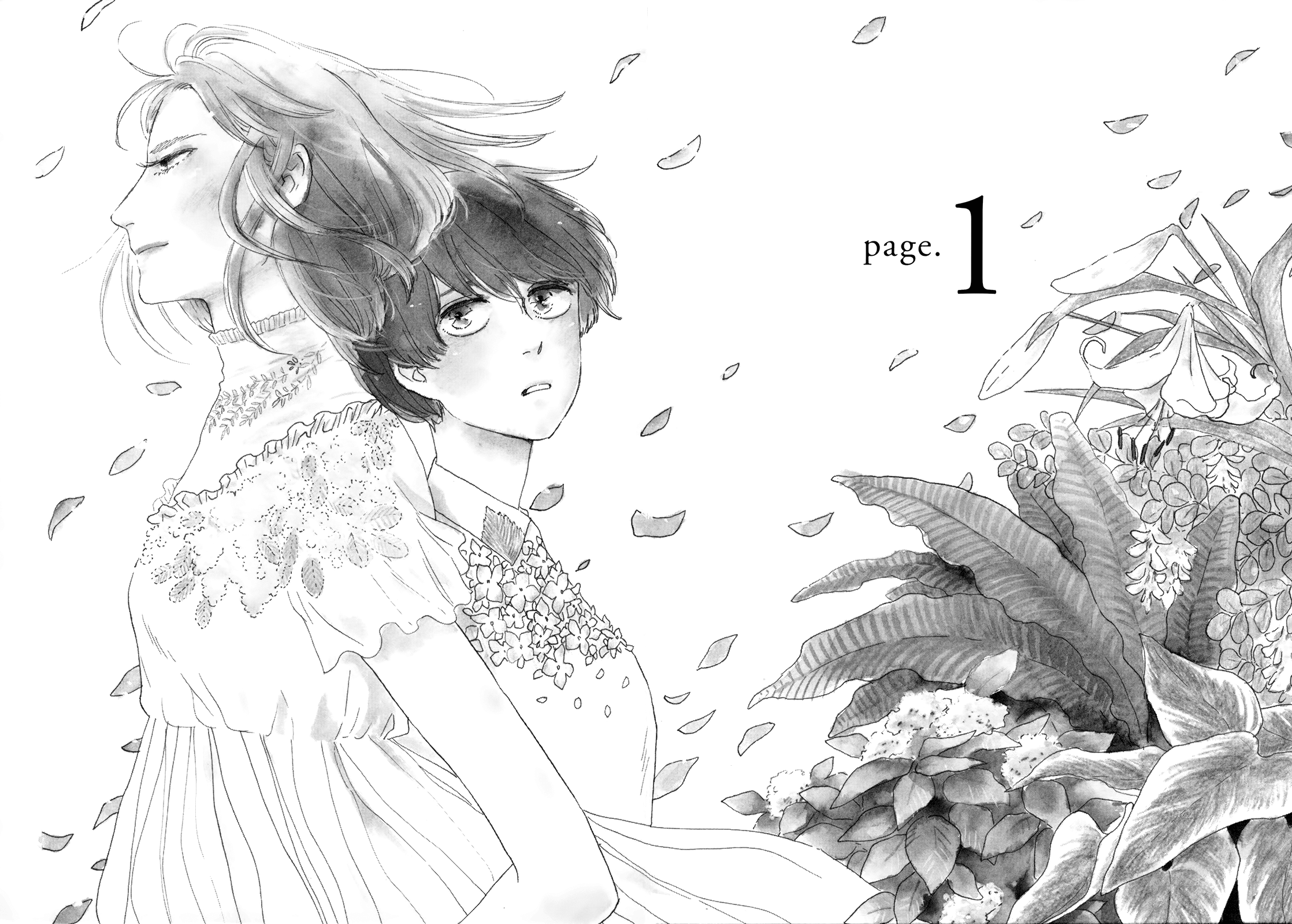 Ikoku Nikki Vol. 1 Ch. 1 第9页
