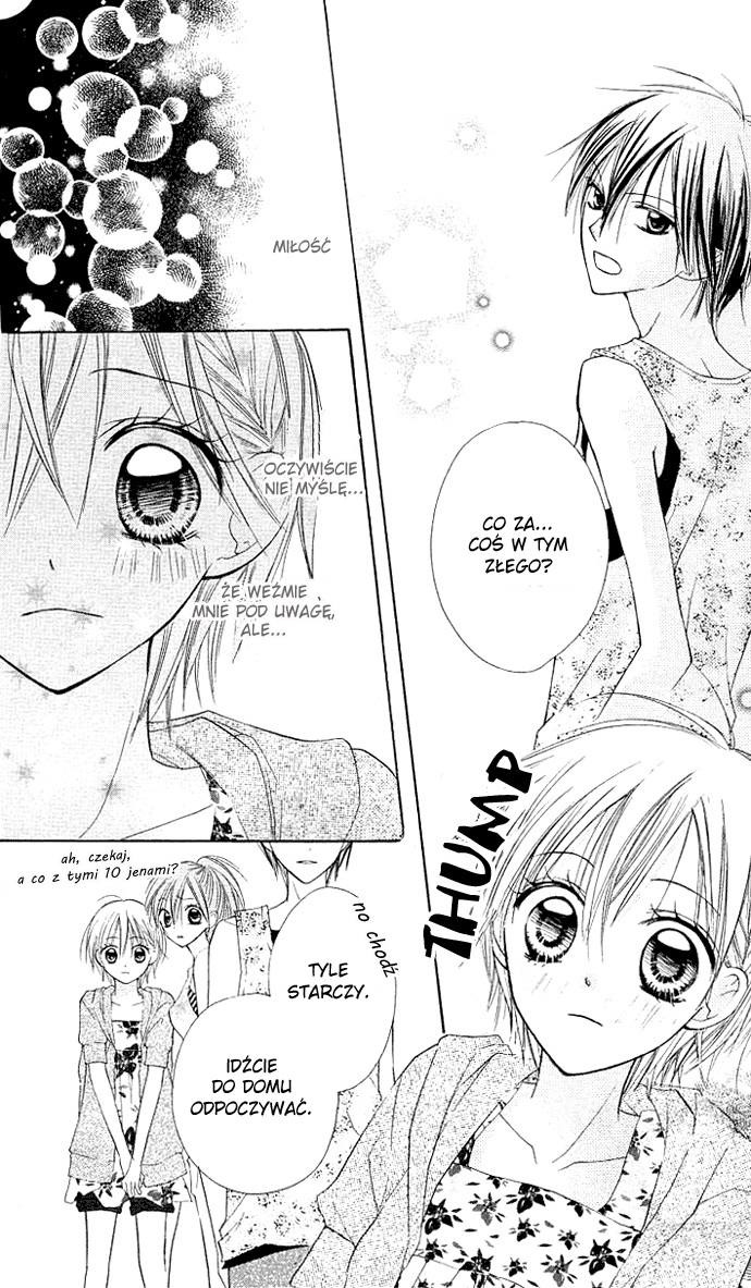 Kimi to Koi ni Ochiru Mahou de Vol. 1 Ch. 3 第11页