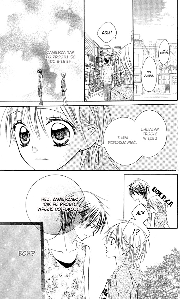 Kimi to Koi ni Ochiru Mahou de Vol. 1 Ch. 3 第12页