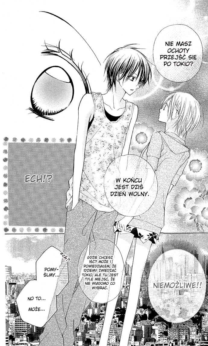 Kimi to Koi ni Ochiru Mahou de Vol. 1 Ch. 3 第13页