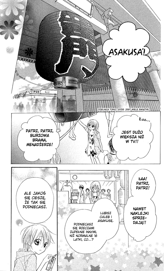 Kimi to Koi ni Ochiru Mahou de Vol. 1 Ch. 3 第14页
