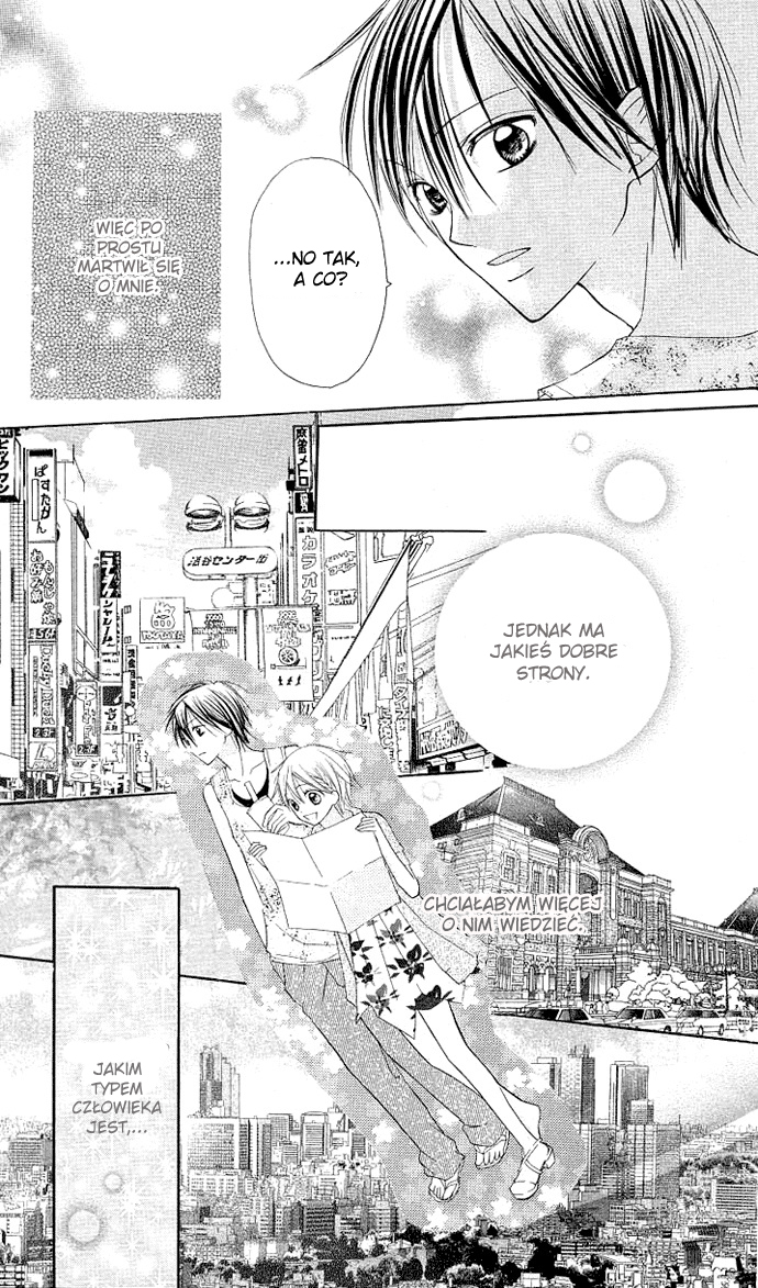Kimi to Koi ni Ochiru Mahou de Vol. 1 Ch. 3 第16页