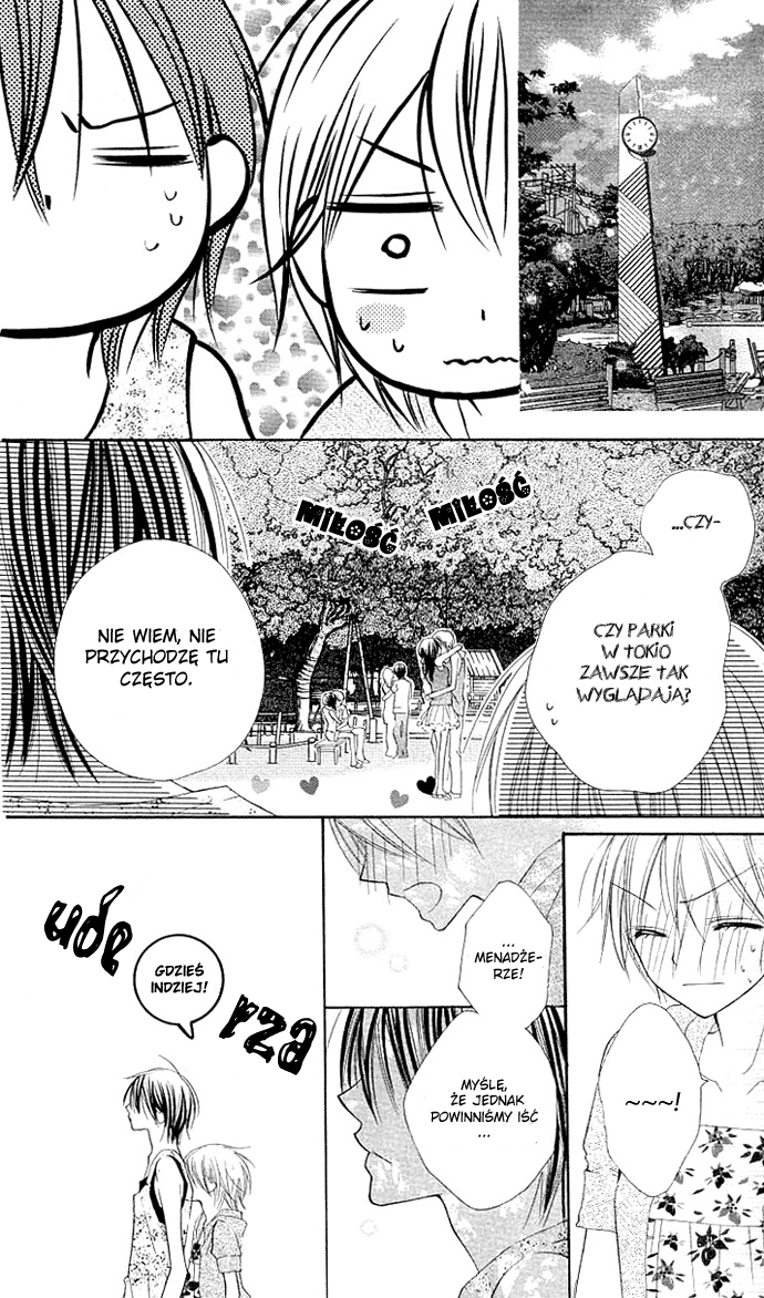 Kimi to Koi ni Ochiru Mahou de Vol. 1 Ch. 3 第17页