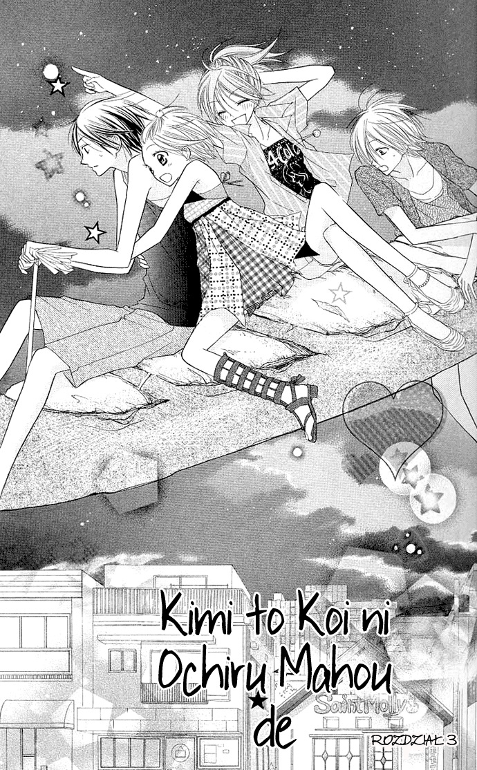 Kimi to Koi ni Ochiru Mahou de Vol. 1 Ch. 3 第3页