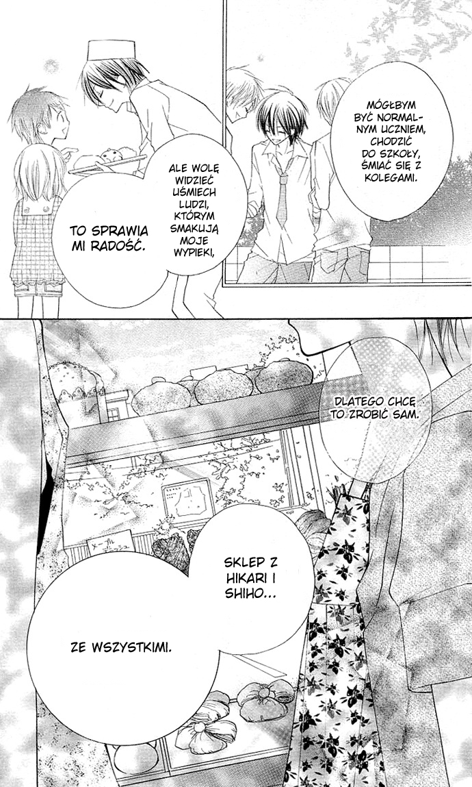 Kimi to Koi ni Ochiru Mahou de Vol. 1 Ch. 3 第24页