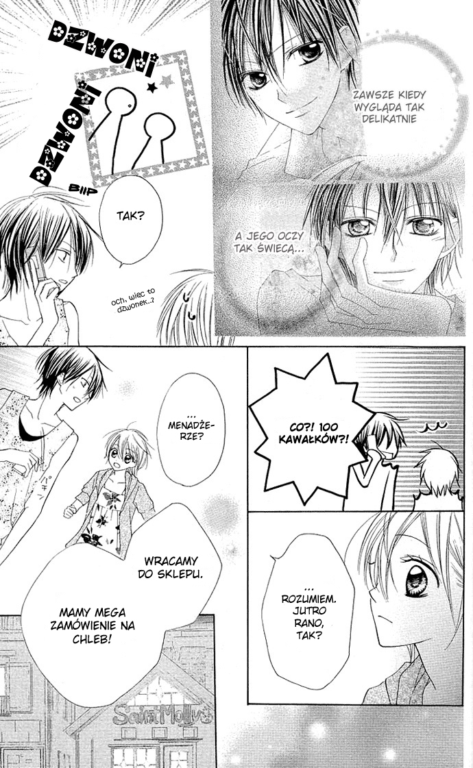 Kimi to Koi ni Ochiru Mahou de Vol. 1 Ch. 3 第26页