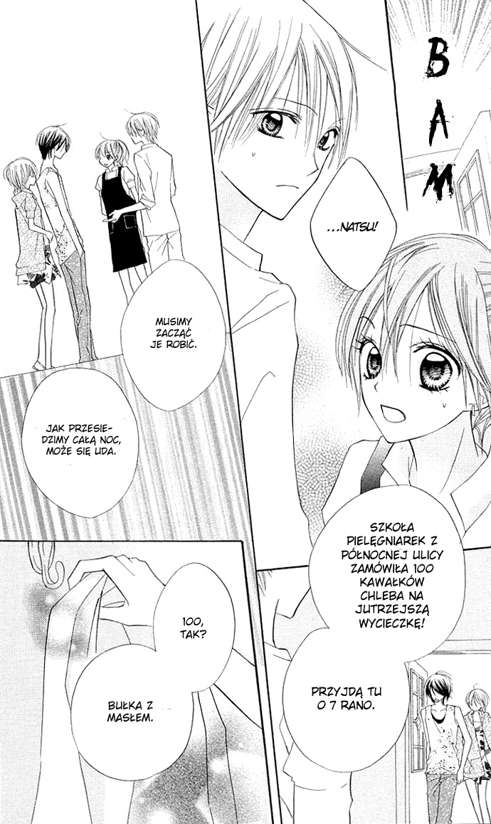 Kimi to Koi ni Ochiru Mahou de Vol. 1 Ch. 3 第27页