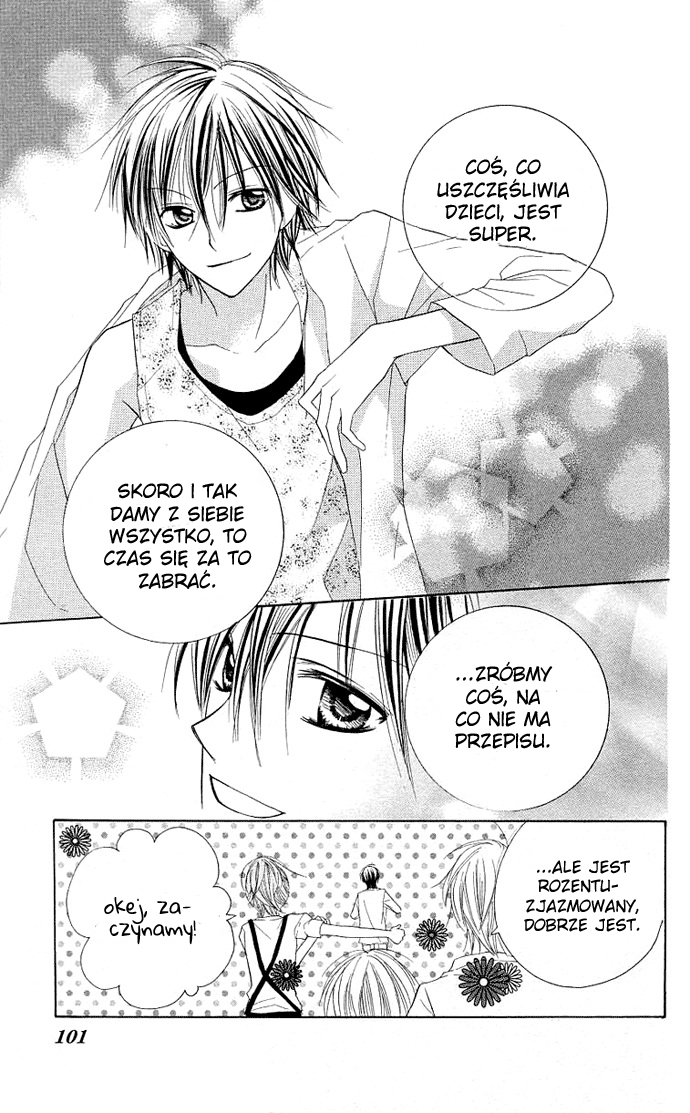 Kimi to Koi ni Ochiru Mahou de Vol. 1 Ch. 3 第28页