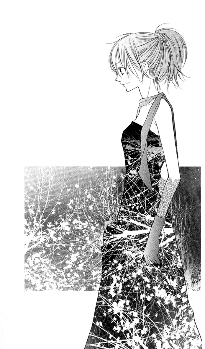 Kimi to Koi ni Ochiru Mahou de Vol. 1 Ch. 3 第4页