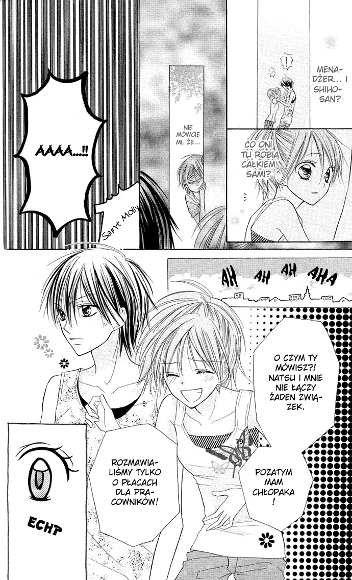 Kimi to Koi ni Ochiru Mahou de Vol. 1 Ch. 3 第7页