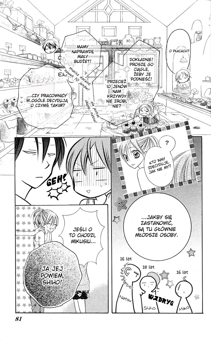 Kimi to Koi ni Ochiru Mahou de Vol. 1 Ch. 3 第8页
