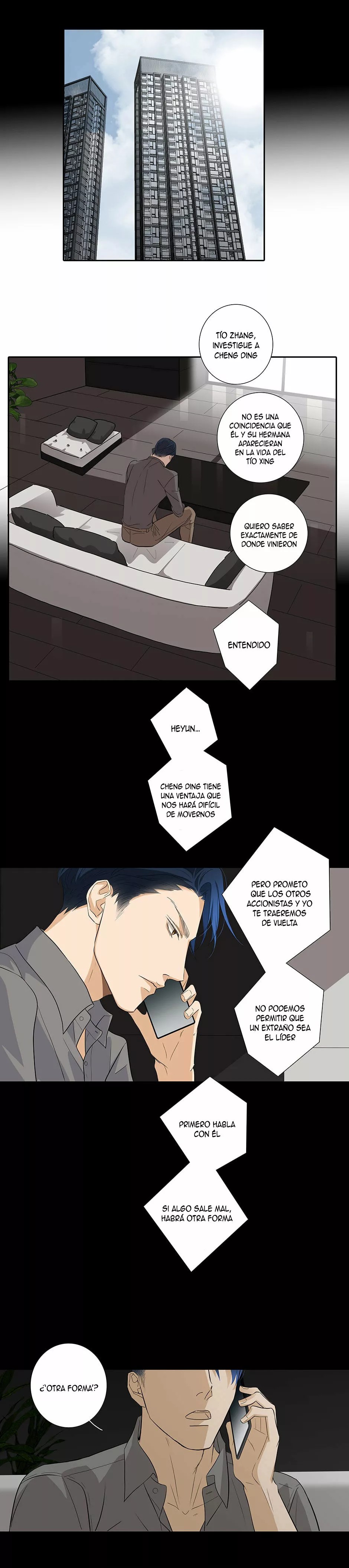 Love Me in the Wilderness Ch. 2 第6页