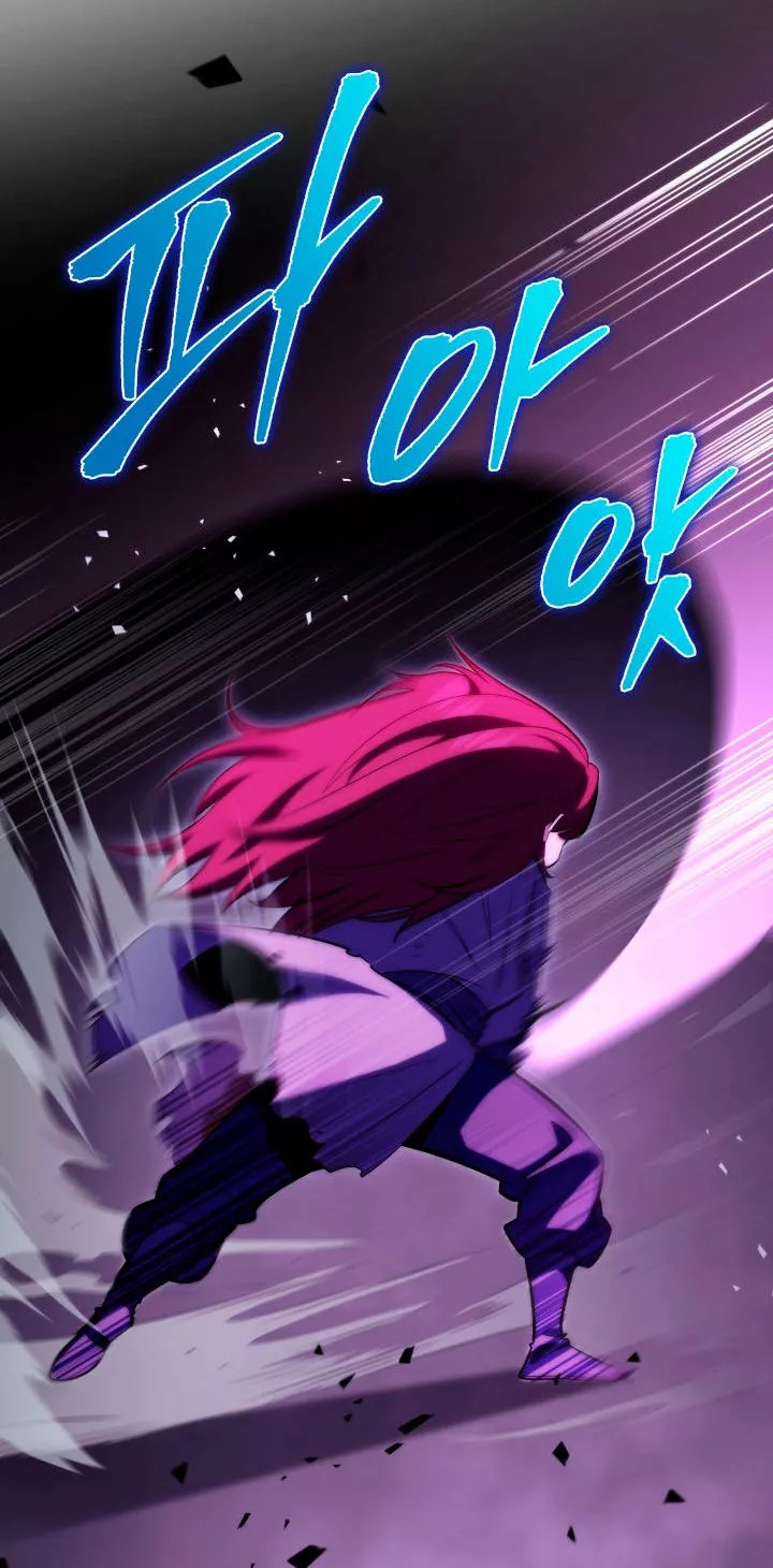 The Nine Heavens Swordmaster Vol. 1 Ch. 4 第24页