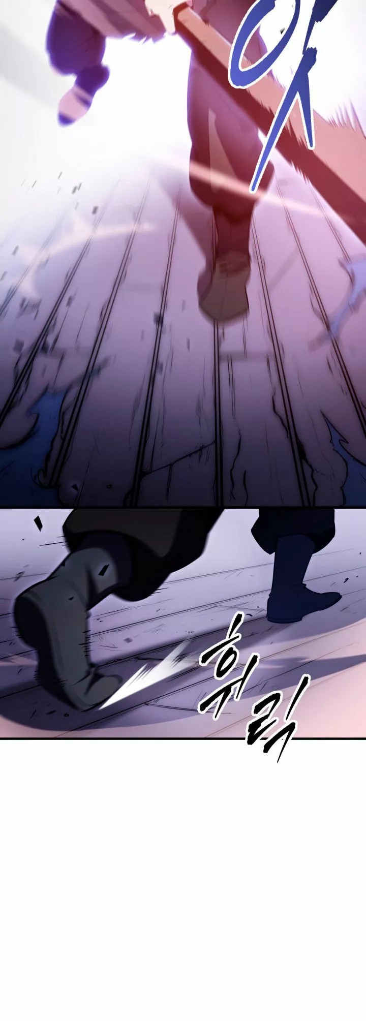 The Nine Heavens Swordmaster Vol. 1 Ch. 4 第51页